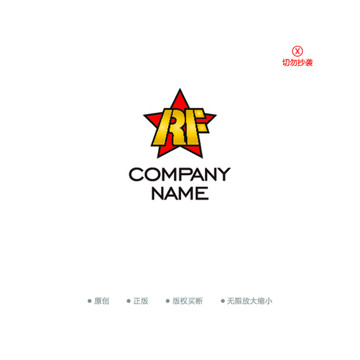 RF字母 文化體育LOGO