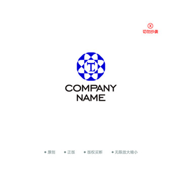 TL字母 電子電器LOGO