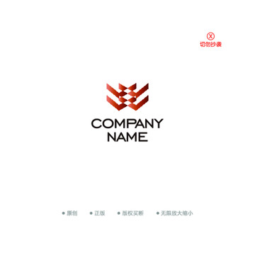 w字母 飛翔 時尚現(xiàn)代LOGO