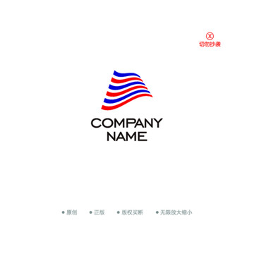 零售連鎖 旗艦店LOGO