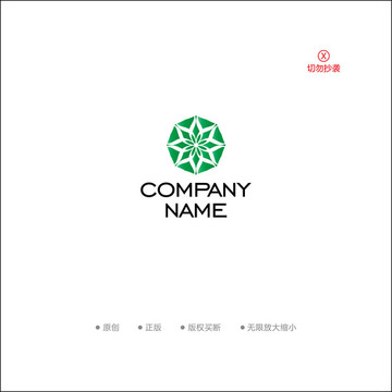 绿色时尚高档花纹LOGO