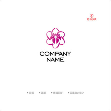 時(shí)尚生活LOGO 高雅LOGO