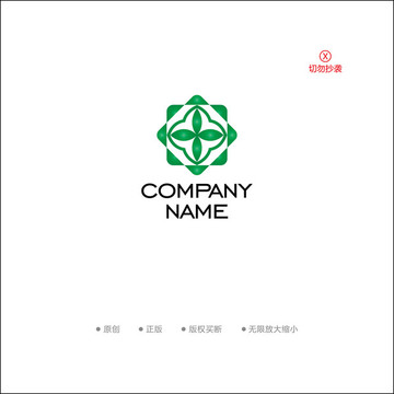 叶子LOGO 食品饮料LOGO