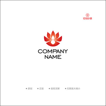 藝術(shù)LOGO 酒店餐飲LOGO