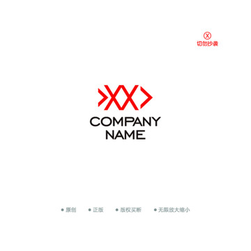 魚形LOGO 餐飲 WMX字母