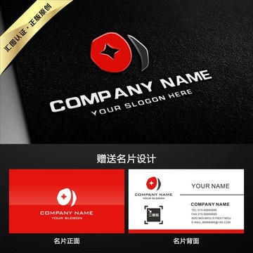 LOGO設(shè)計(jì)
