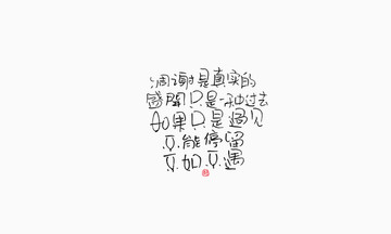 凋謝