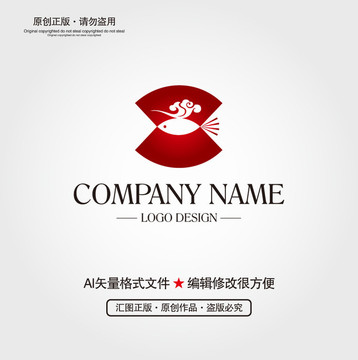 祥云鱼LOGO