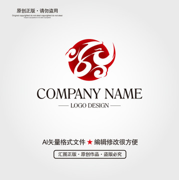 祥云龙凤LOGO