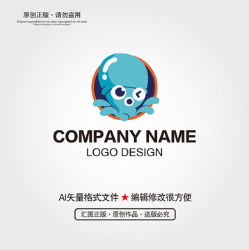 卡通章魚(yú)LOGO