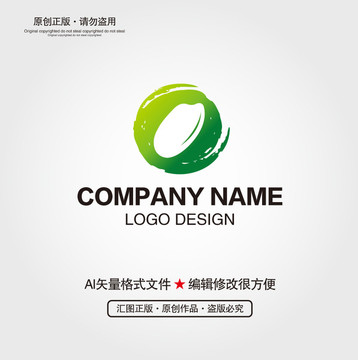 稻谷LOGO