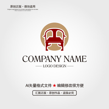 古典家具LOGO