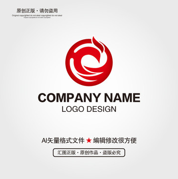 鳳凰LOGO