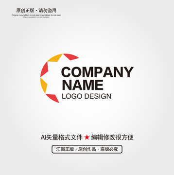 LOGO設(shè)計