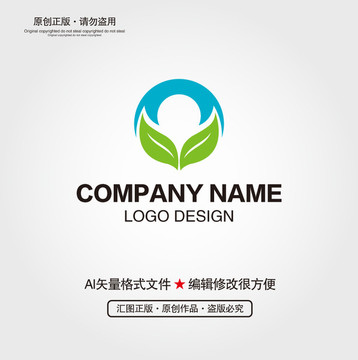 太陽葉子LOGO