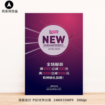 高端企業(yè)畫冊書籍標(biāo)書封面