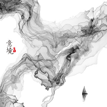 水墨畫