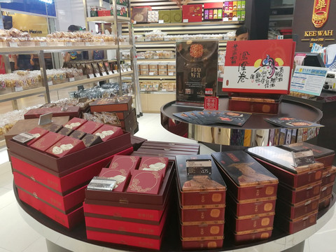 中秋月饼 食品店