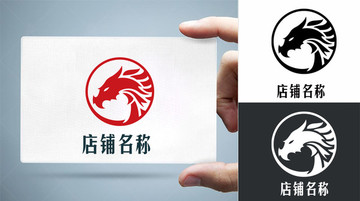 龍LOGO標(biāo)志企業(yè)通用商標(biāo)