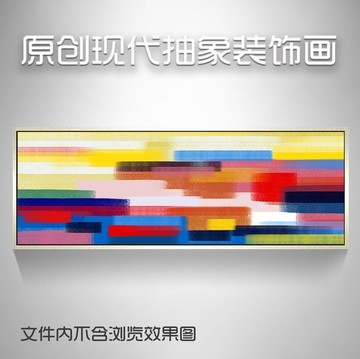 歐式簡約現(xiàn)代抽象油畫
