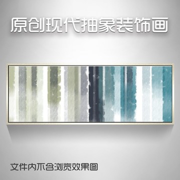 歐式現代抽象油畫