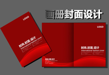 標書封面