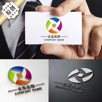 理財(cái)金融風(fēng)車X標(biāo)志 標(biāo)志設(shè)計(jì)