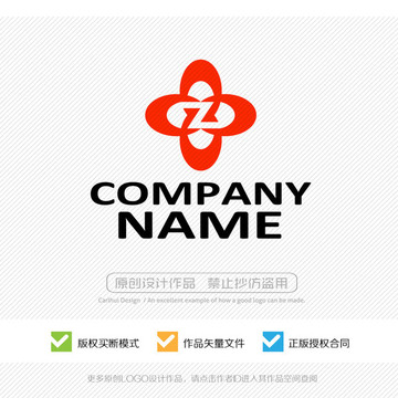 z字母 LOGO設(shè)計(jì)
