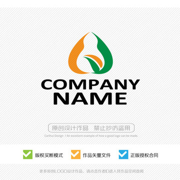 LOGO設計