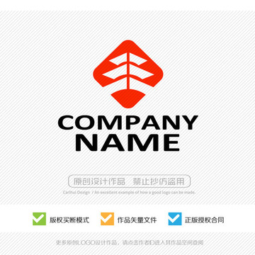 塔 LOGO設(shè)計