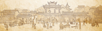 古代街景線