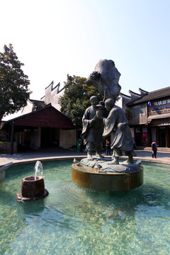 乌镇 江南 雕塑