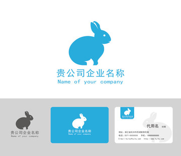 兔子標志