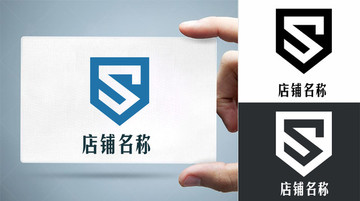 S字母LOGO标志企业通用商标