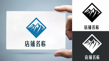 大山logo企业公司通用商标