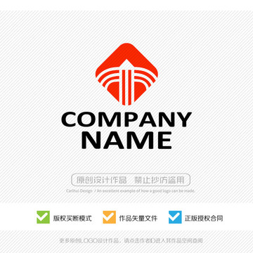 T字母 LOGO設(shè)計