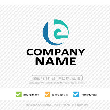 be字母 LOGO設(shè)計