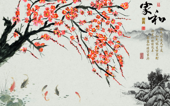 新中式桃花山水圖