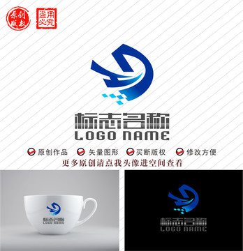 HD字母DH标志科技logo