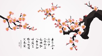 温馨壁画