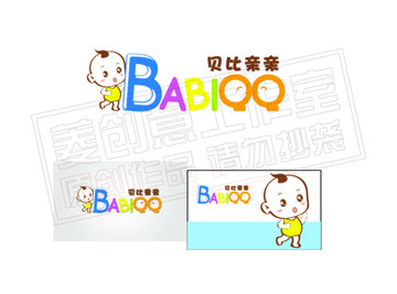 貝比親親