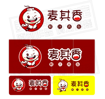 麥其香