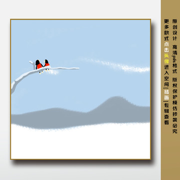 唯美簡約小清新插畫