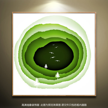 现代抽象意境装饰画