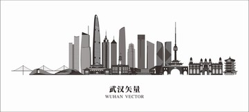 武漢