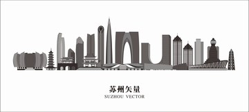 蘇州