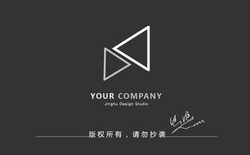 家具標志