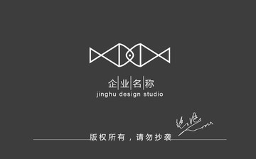 鱼标志 创意logo