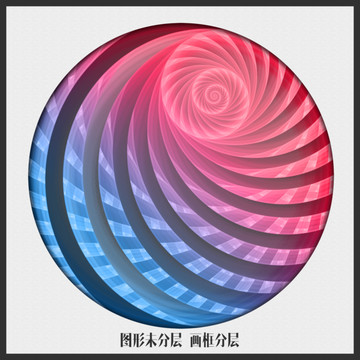 抽象裝飾畫