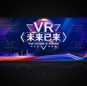 VR海报